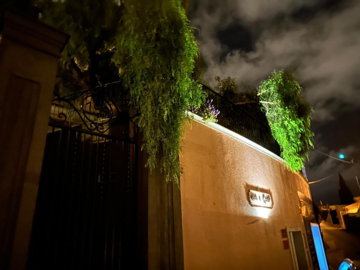By Casa Da Quinta